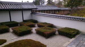 Kyoto - Rinzai garden 2